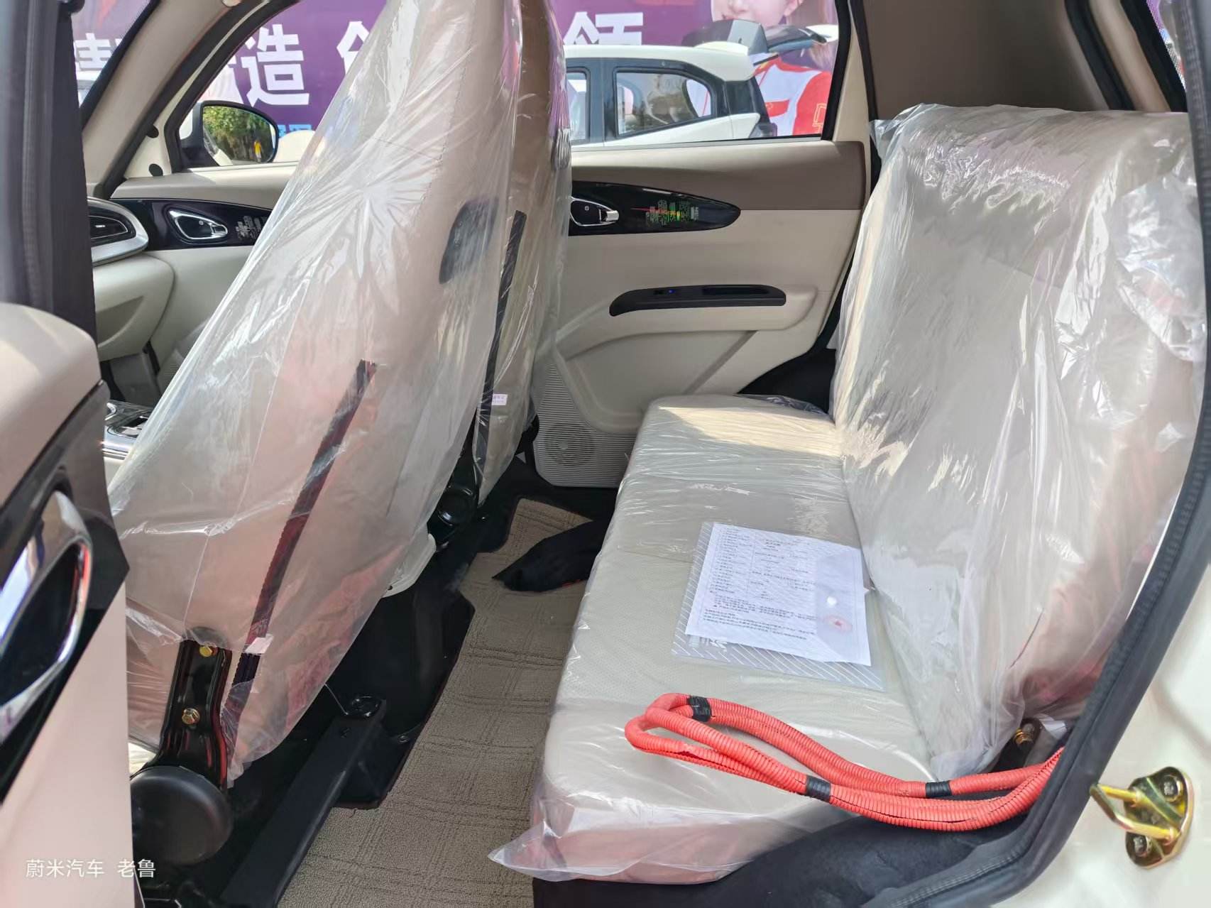 2025 New Energy Electric Vehicle - 3500W Motor, 100-200km Range, 4-Seater | Hebei Leitelong
